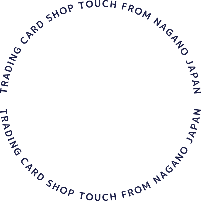 タッチ松本店のロゴ