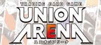 ユニオンアリーナ