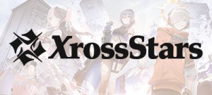 クロススターズ