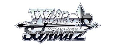 ヴァイスシュヴァルツ